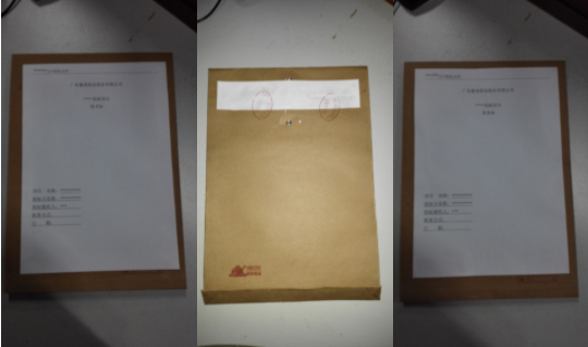 1625068854115484.png 1.png