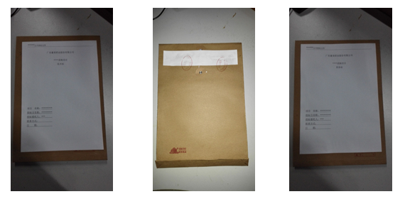 1633913963365965.png QQ圖片20210911092556.png