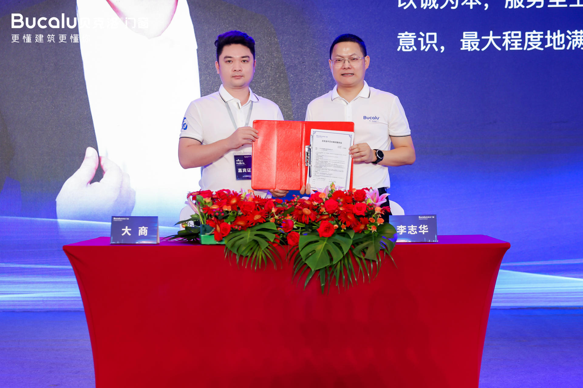 1662517370749635.jpg 9.jpg