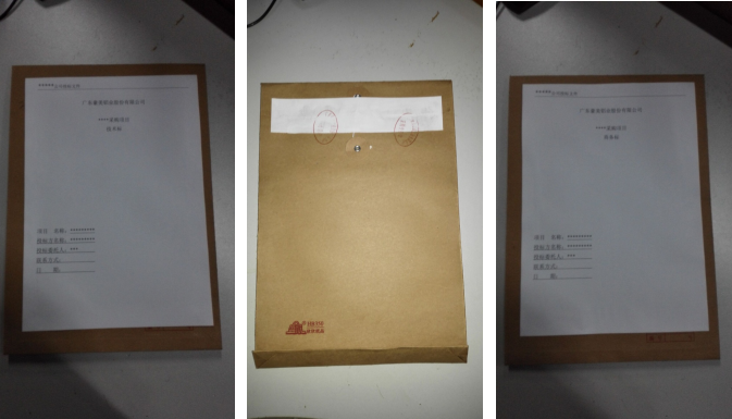 1670332428477938.png 8726e2f038ae08daa22f64b5551b043.png