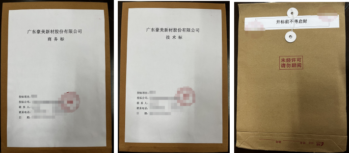 1670985845609948.png 1670985838529.png