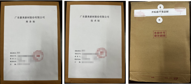 1686795162255047.png 1686795155033.png