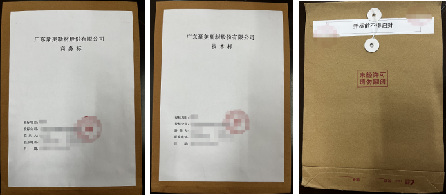 1692784080722925.png 1692784071354.png