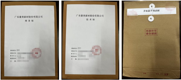 1694485595195298.png 1694485585977.png