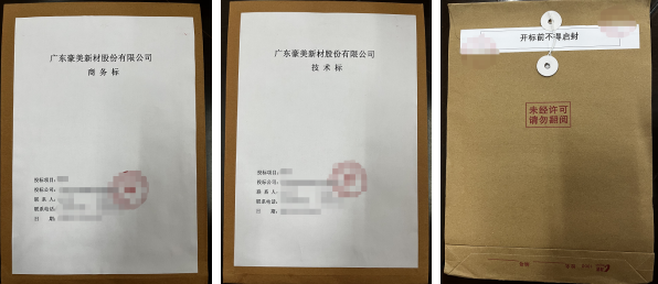 1700877312681721.png 1700876228372.png