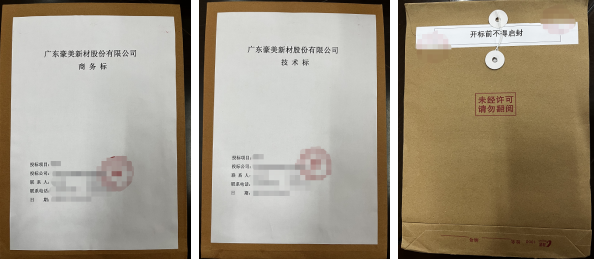 1701140711754052.png 1701140706884.png