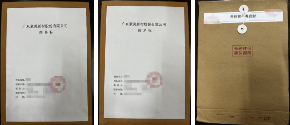 1701246591259512.png 1701246583667.png