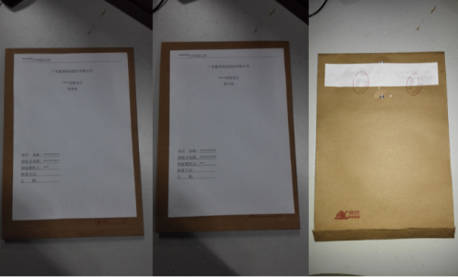 1709799024309220.png 企業(yè)微信截圖_17097990154224.png