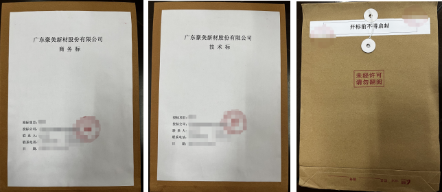 1711950461138388.png 企業(yè)微信截圖_17119504452612.png