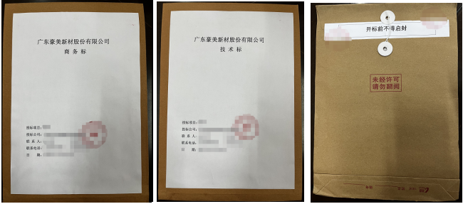 1720687710581658.png 3cf659ee9f708eee639686f9bb42564.png