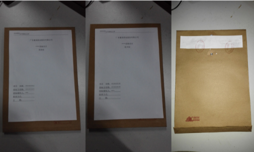 1720745226523411.png 1720745218539.png