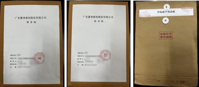 1721362170693404.png image.png