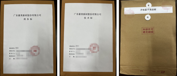 1727059279379543.png image.png