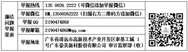 1733120126575206.png 1733120101825.png